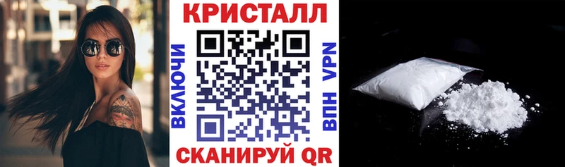 АМФ Premium Змеиногорск