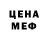 Alpha-PVP мука Game Klim