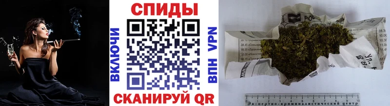 БУТИРАТ буратино  что такое   Змеиногорск 