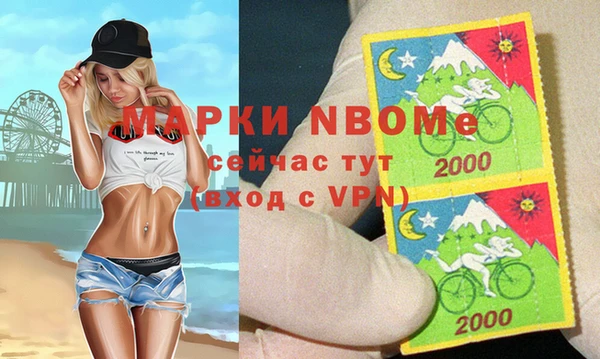 мет Алзамай