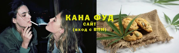 мет Алзамай