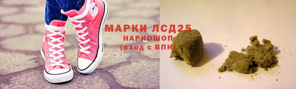 мет Алзамай