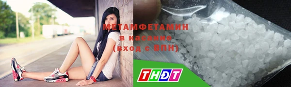 сатива Алексин
