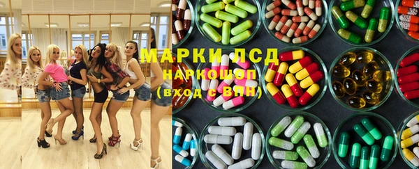мет Алзамай