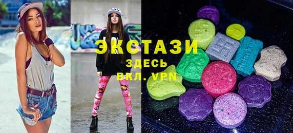 кокаин Алексеевка