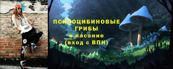 мет Алзамай