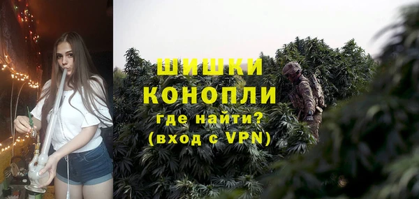 мет Алзамай