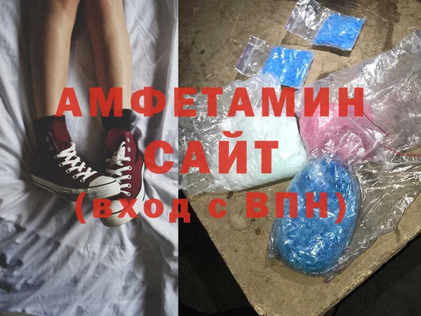 кокаин Алексеевка