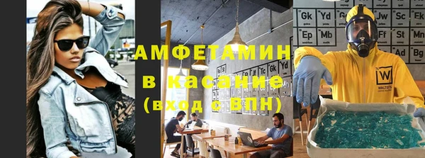 мет Алзамай