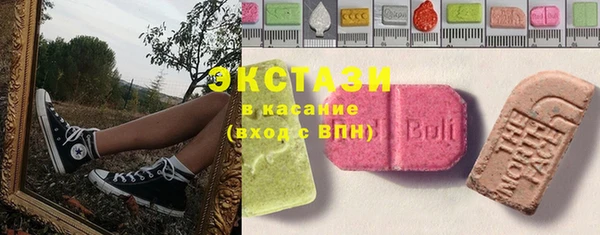 кокаин Алексеевка