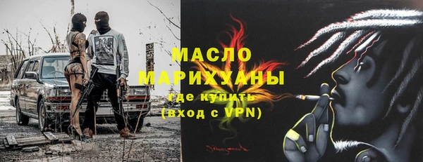 мет Алзамай