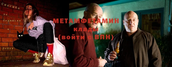 кокаин Алексеевка