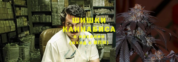 кокаин Алексеевка