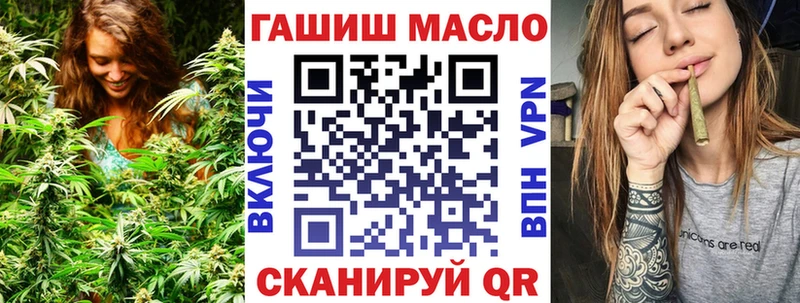 Дистиллят ТГК Wax дарк нет какой сайт Змеиногорск дарнет шоп